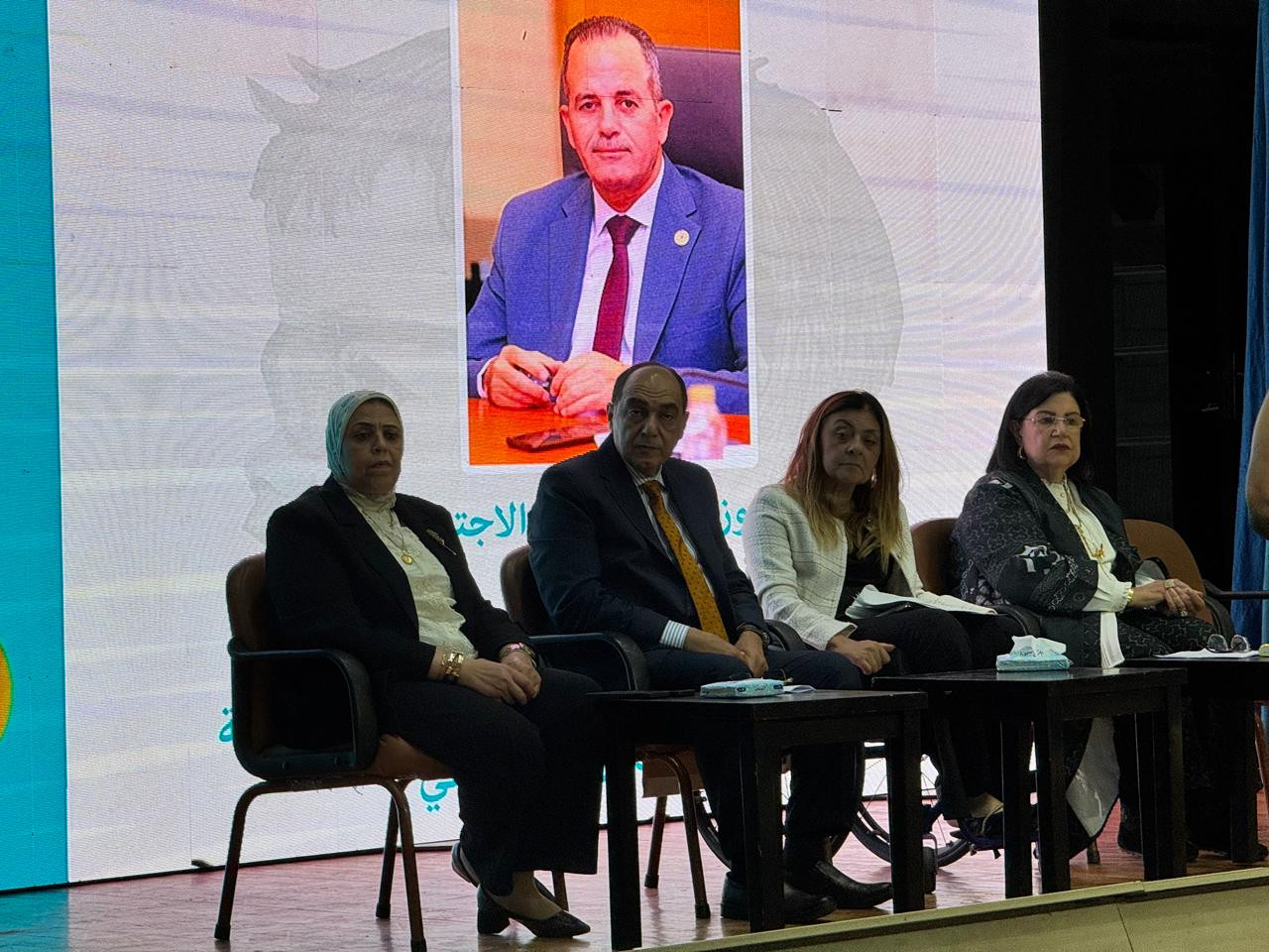 مؤتمر الاعاقات السمعبصرية
