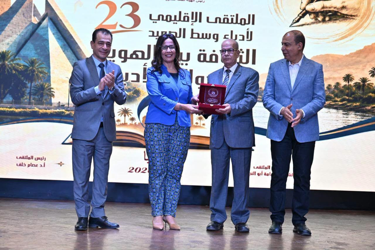 وزيرة الثقافة ومحافظ المنيا
