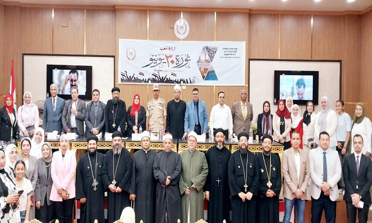 إعلام القليوبية يحتفي بالذكرى الثالثة عشرة لثورة 30 يونيو