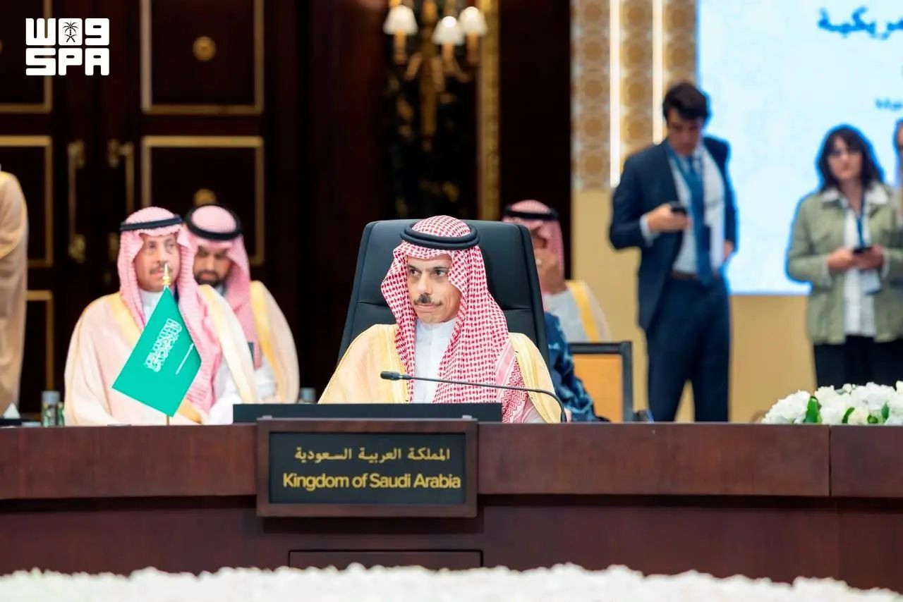 السعودية تشارك في الاجتماع الوزاري الخليجي- الأمريكي في المنامة