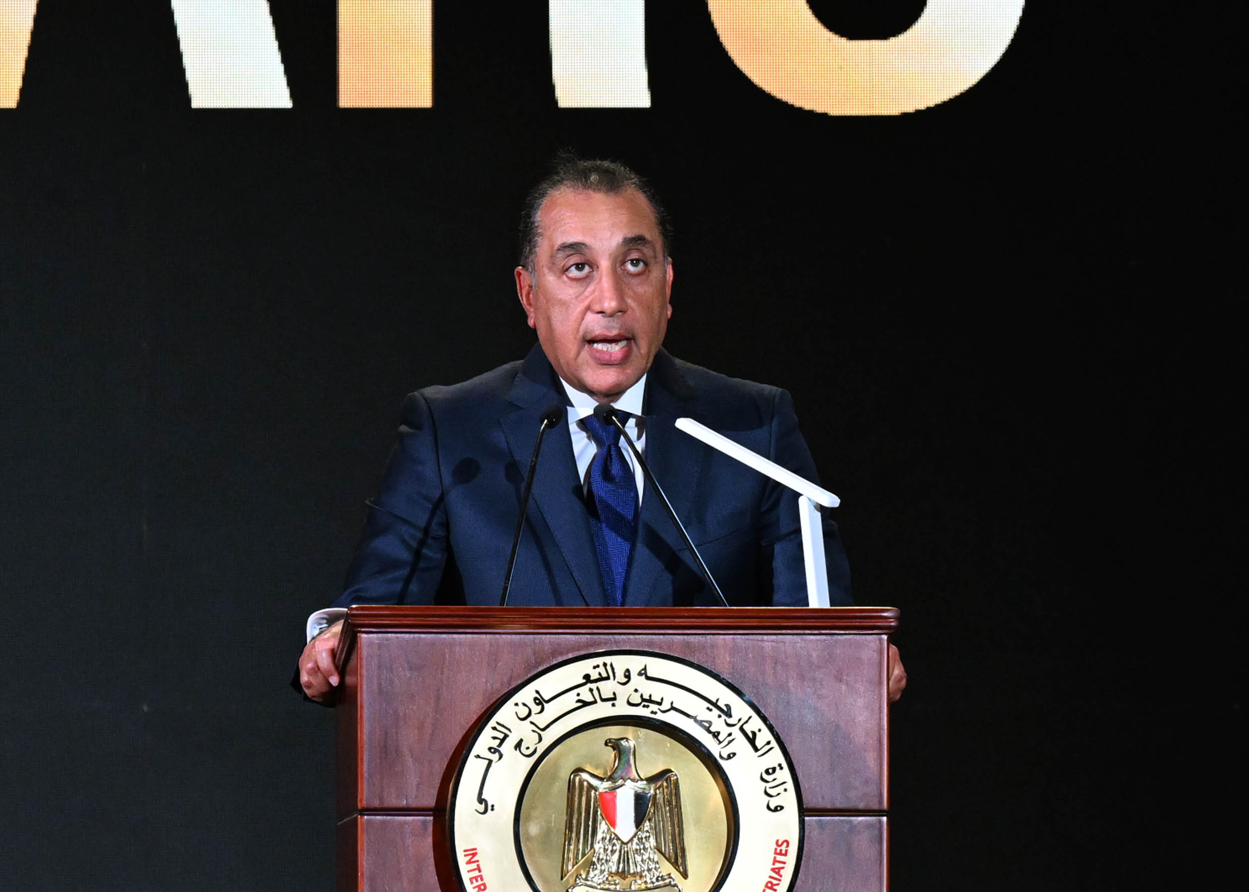 مدبولى