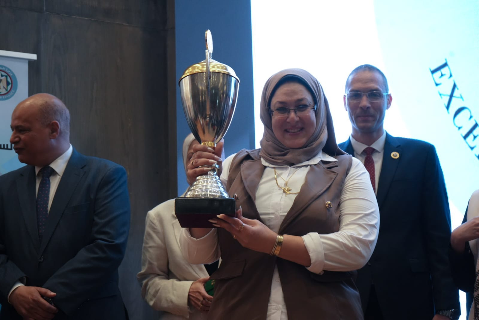 المال