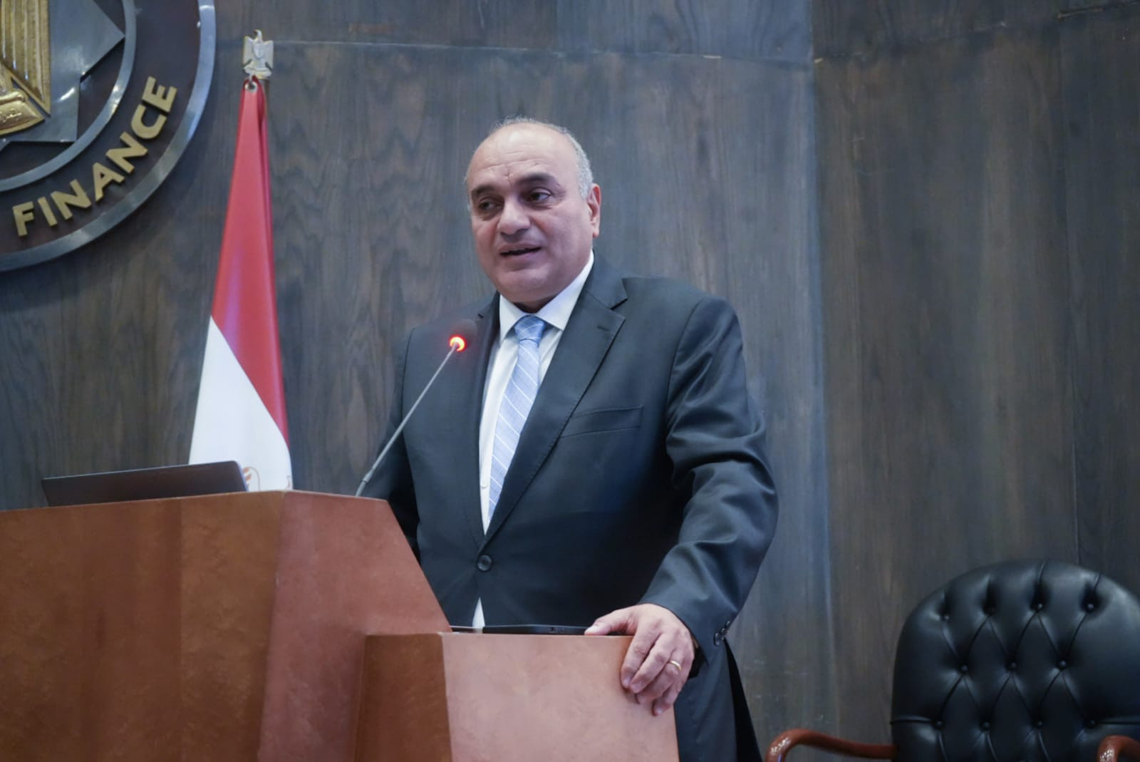 المال