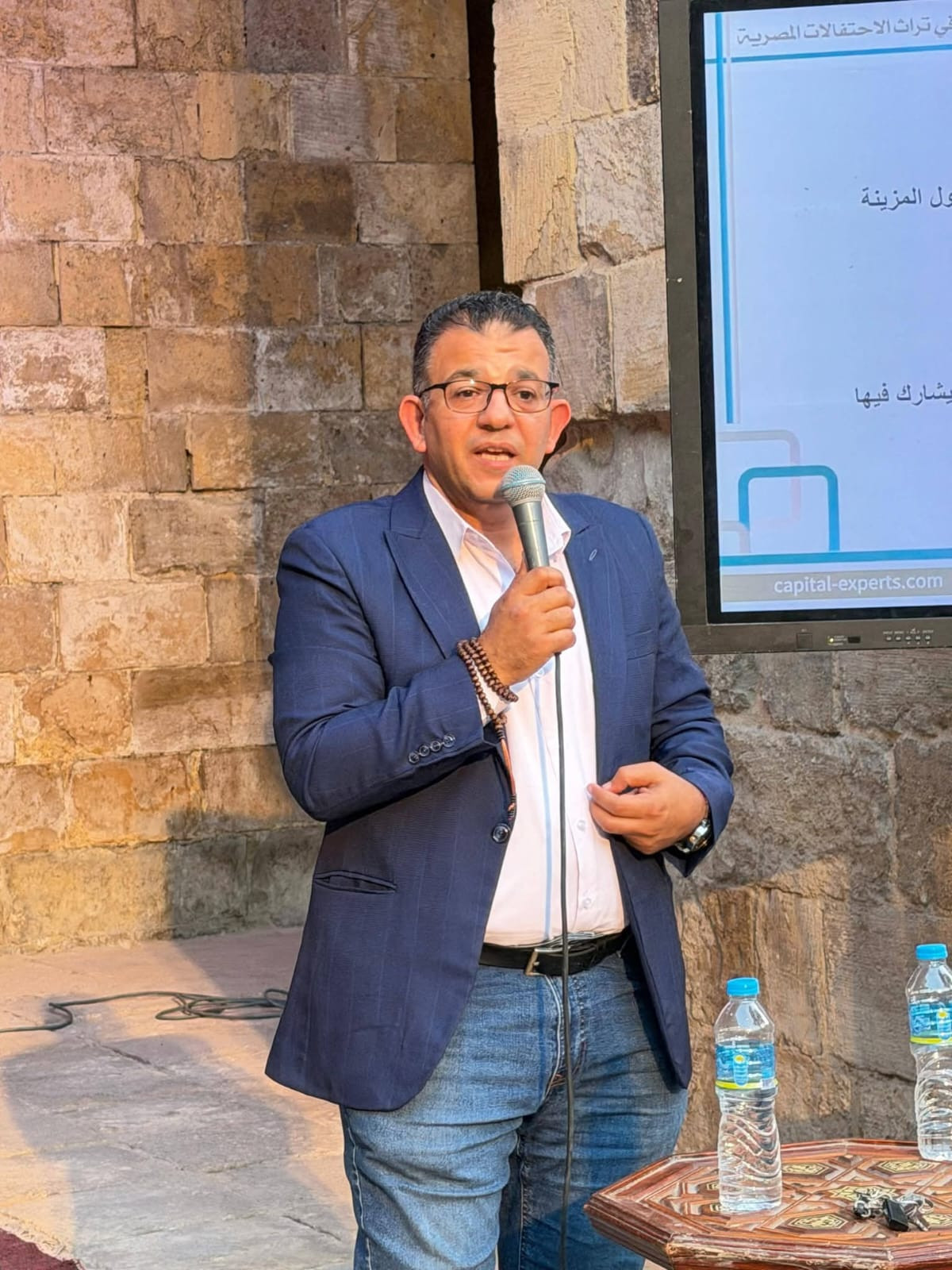 مندور1