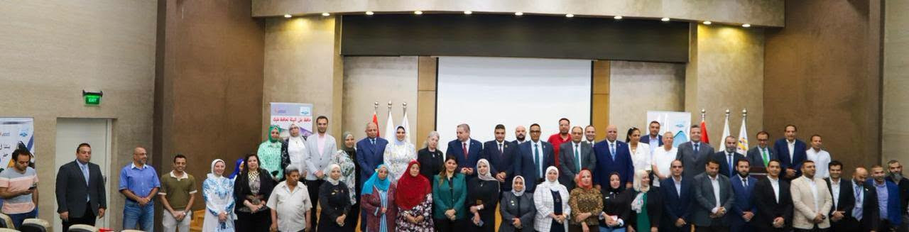 هيئة الموصفات