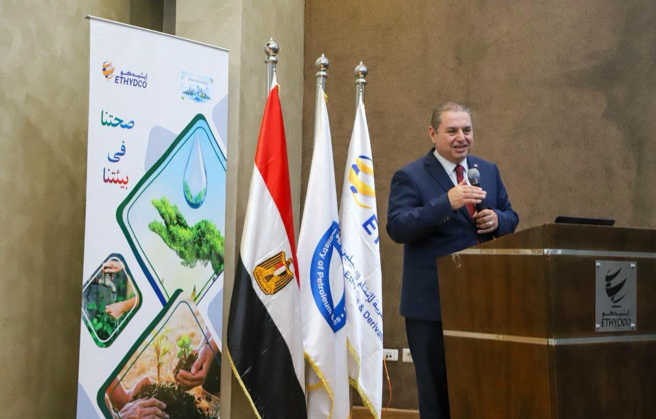 هيئة الموصفات