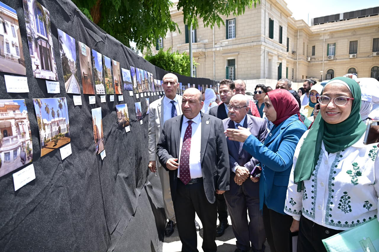 معرض هنا الجيزة