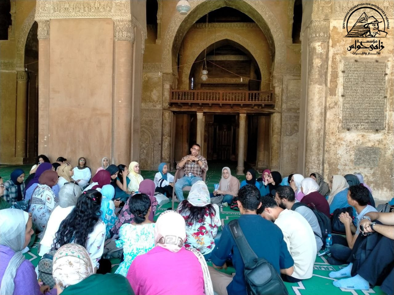 مؤسسة زاهي حواس في بن طزلون
