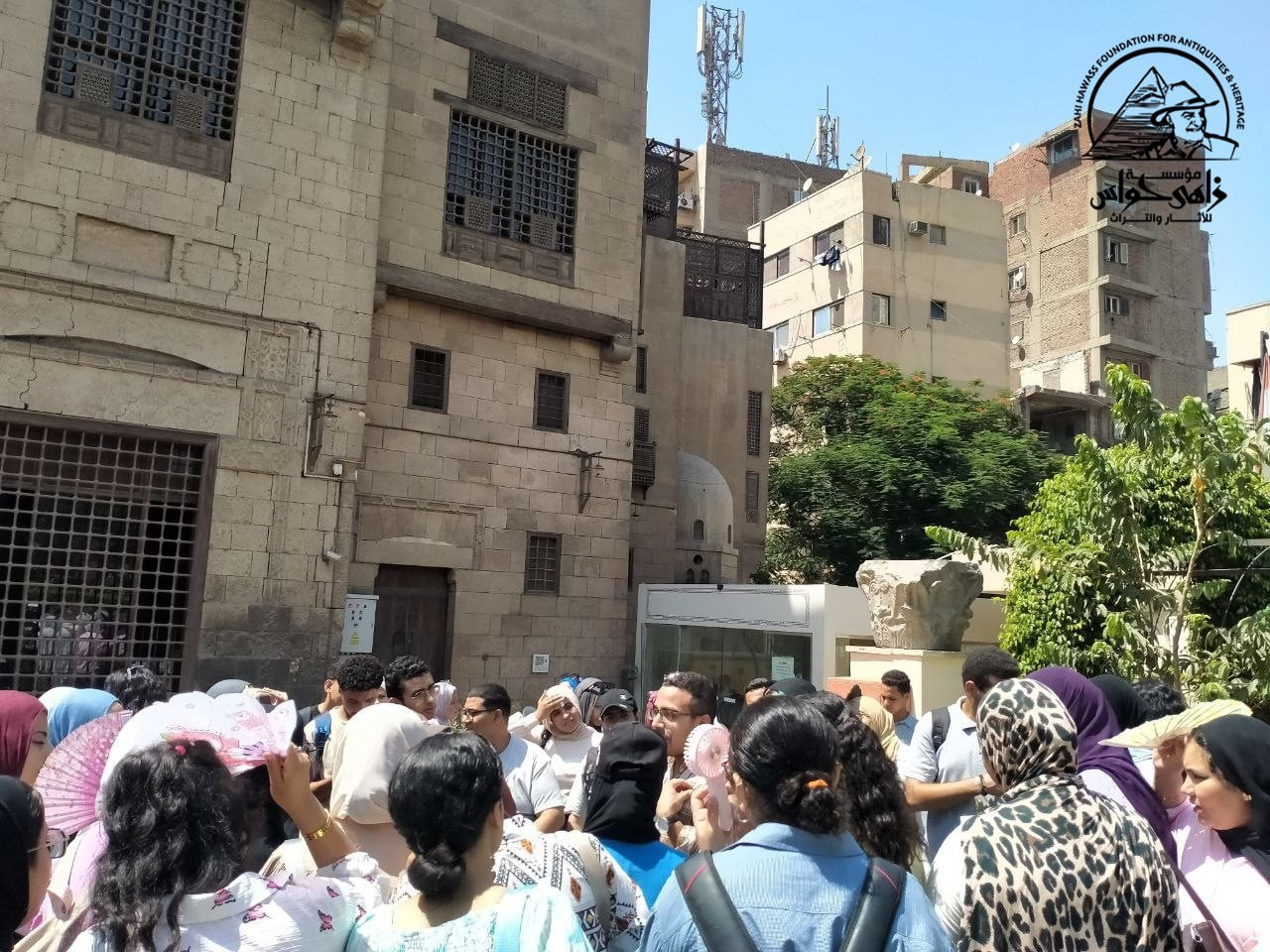 مؤسسة زاهي حواس في بن طزلون