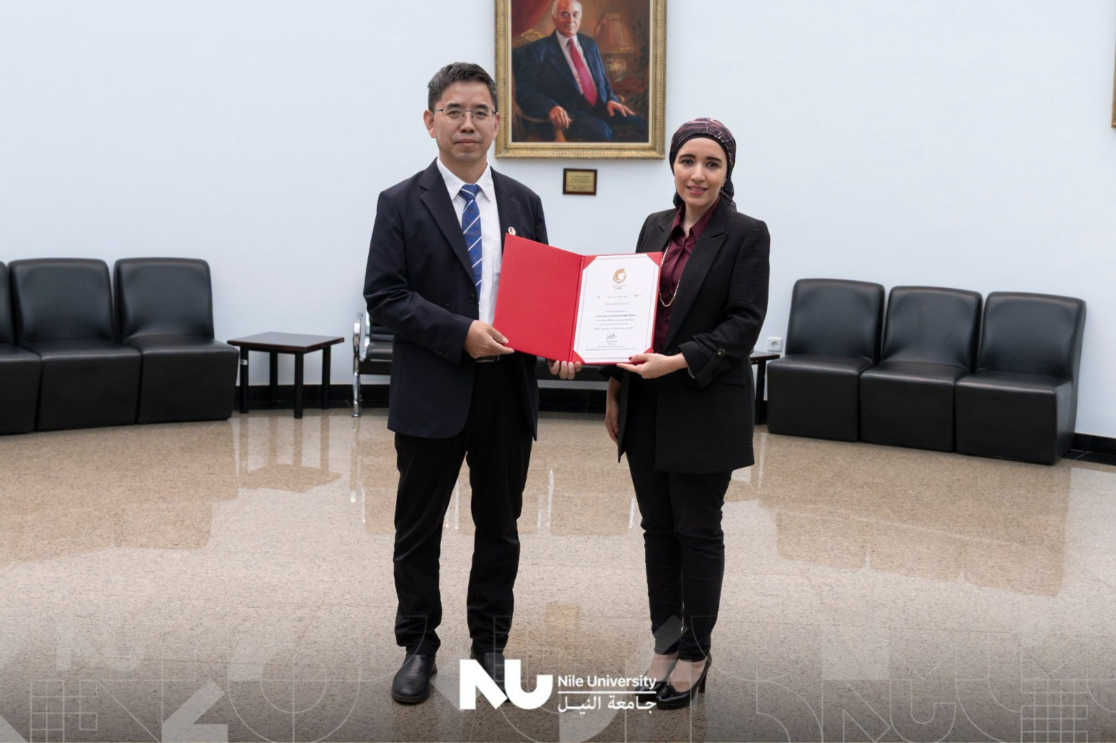 اتفاقية ج النيل والصين