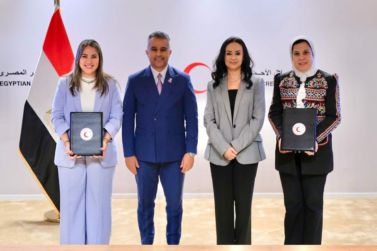 التضامن