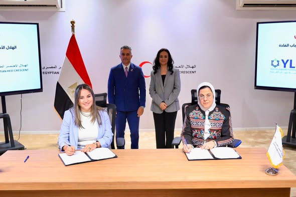 التضامن