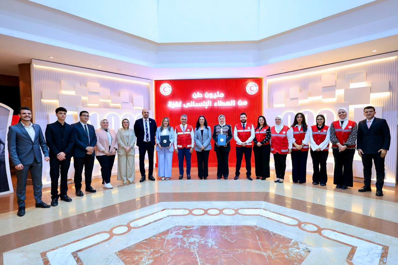 التضامن