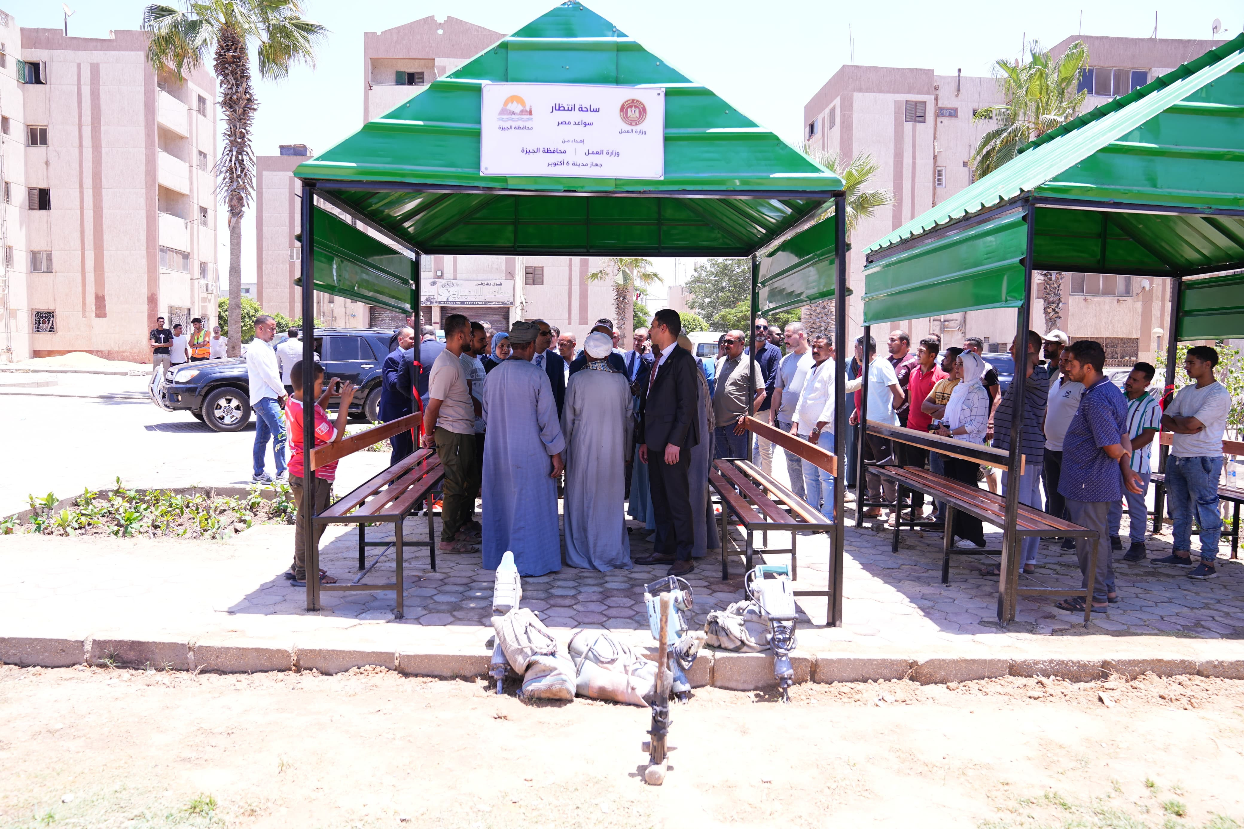 افتتاح مظلة سيارات