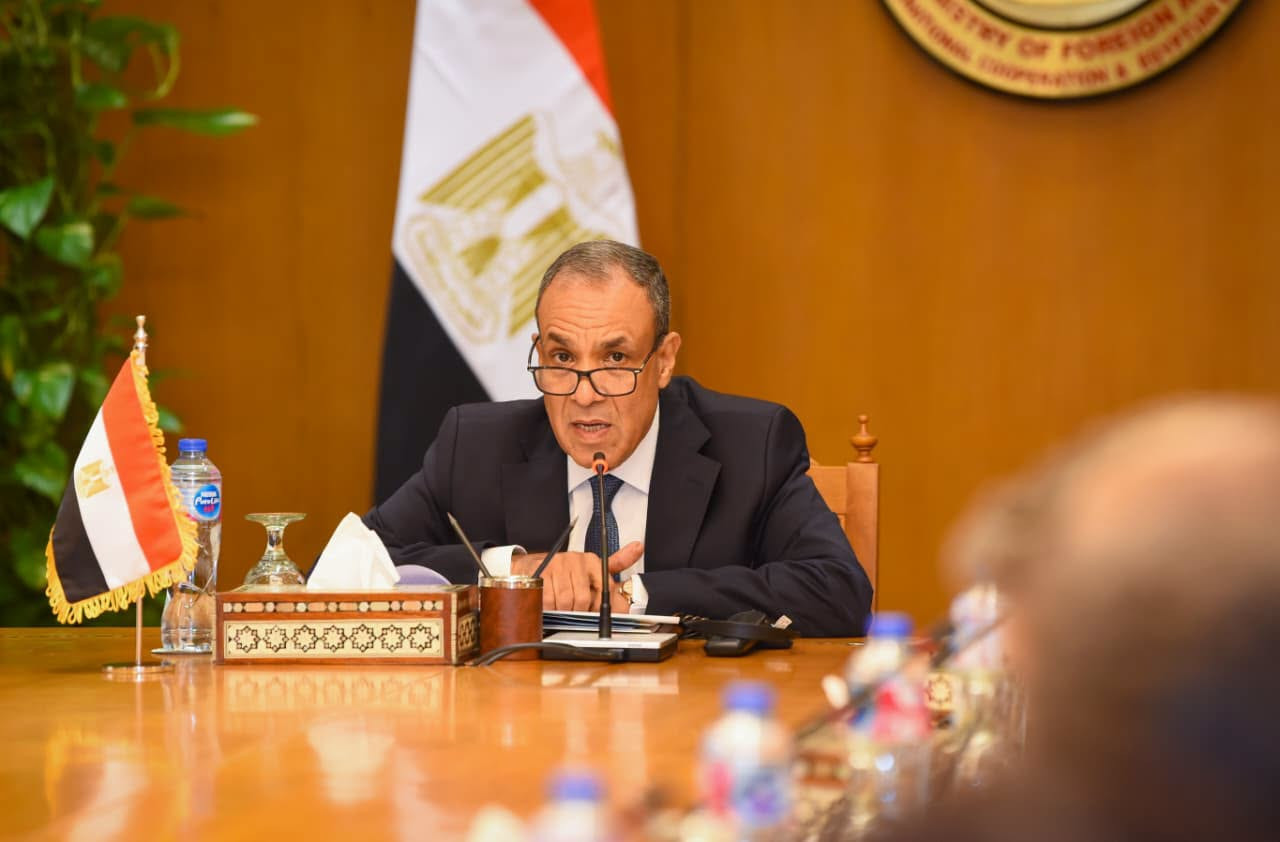 الخارجية