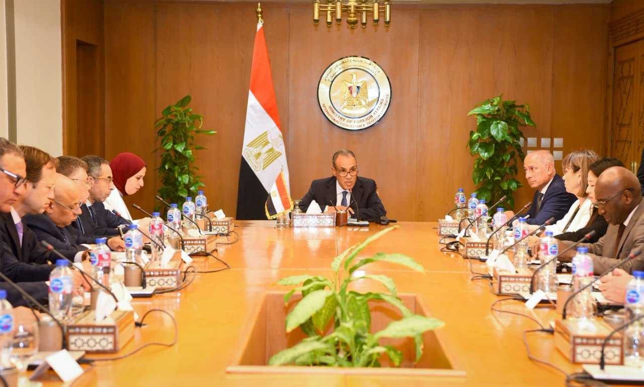 الخارجية
