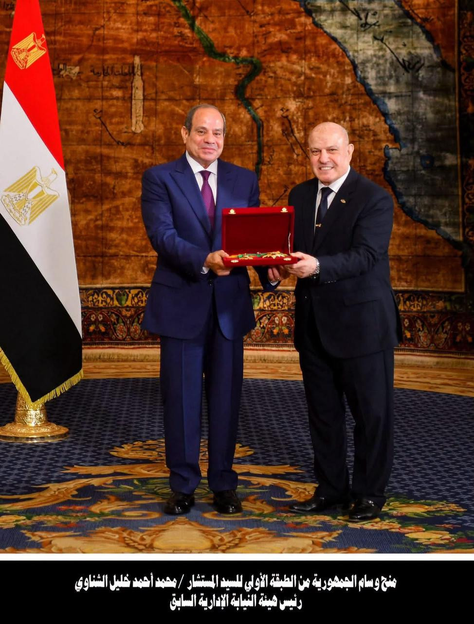 المستشارة هدى عيسى