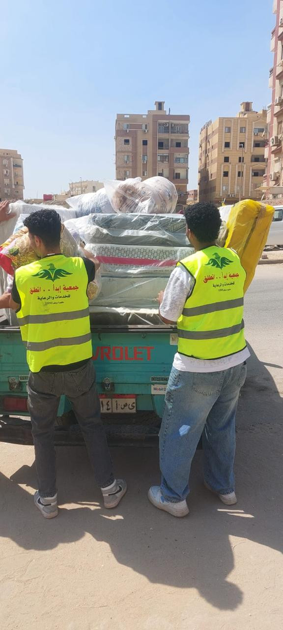 محافظ القاهرة