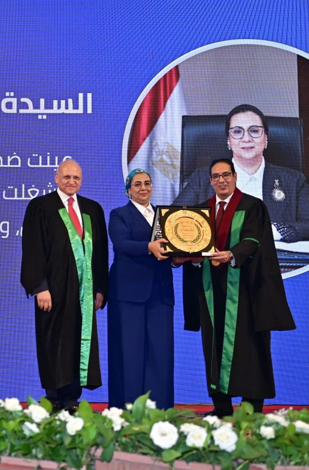 رائدات العمل القضائي