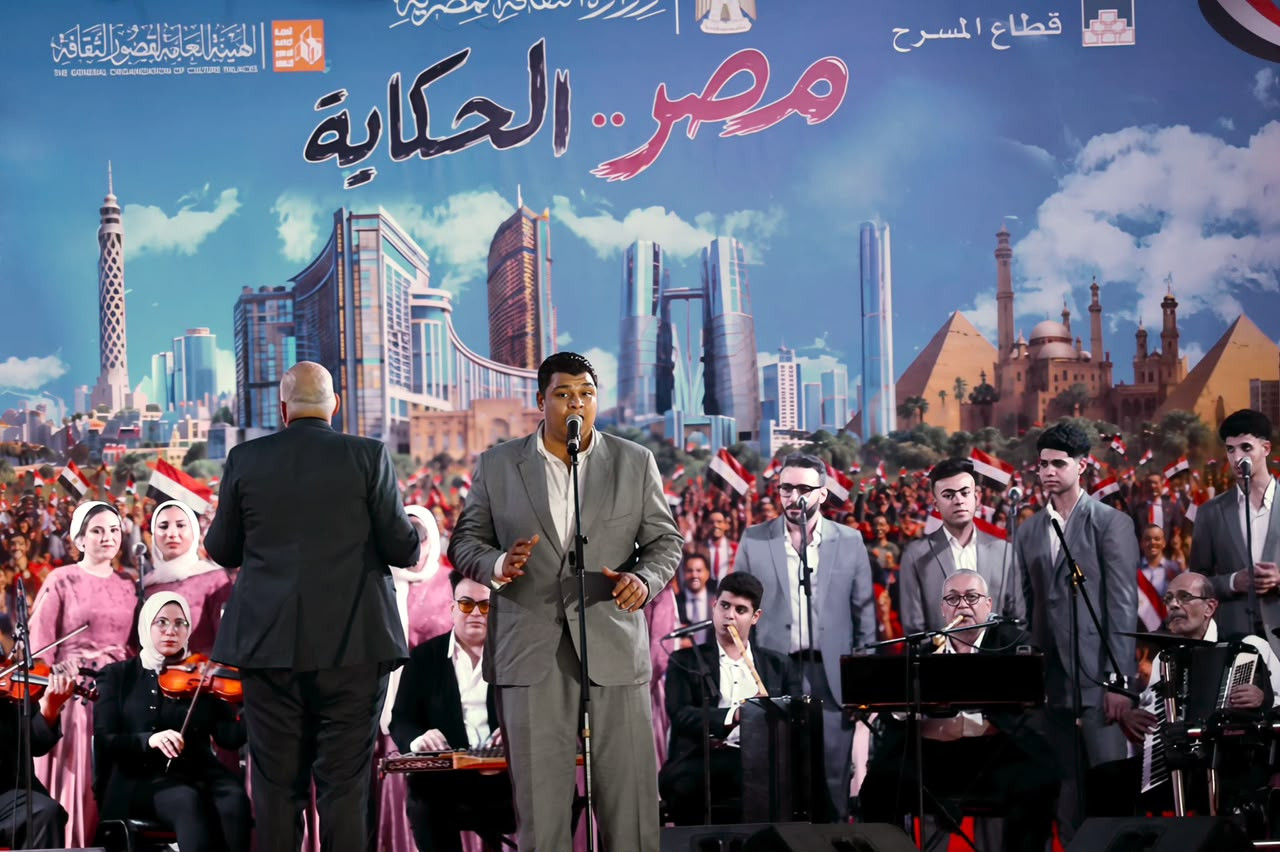 مصر الحكاية
