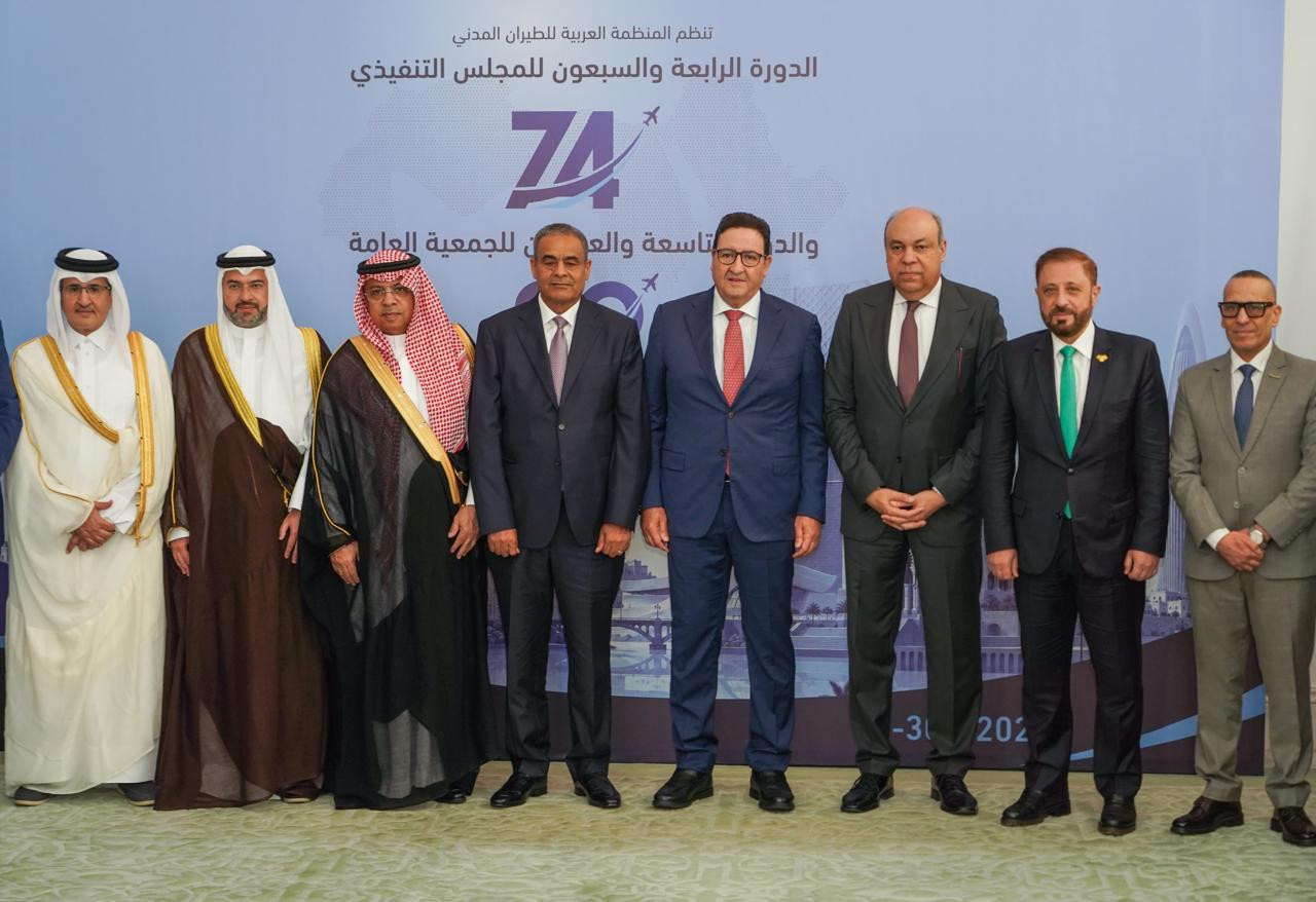 مصر رئيسا لجمعية الطيران