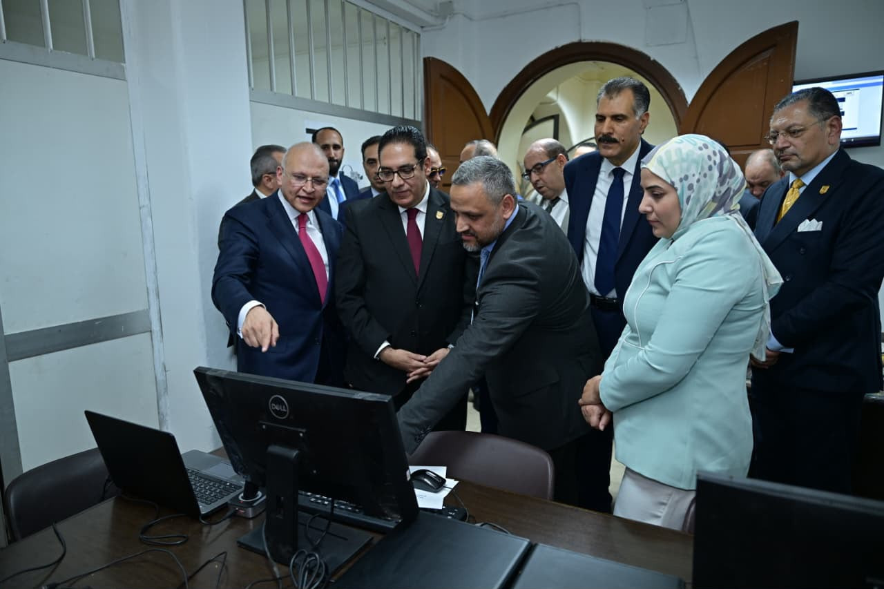 جامعة