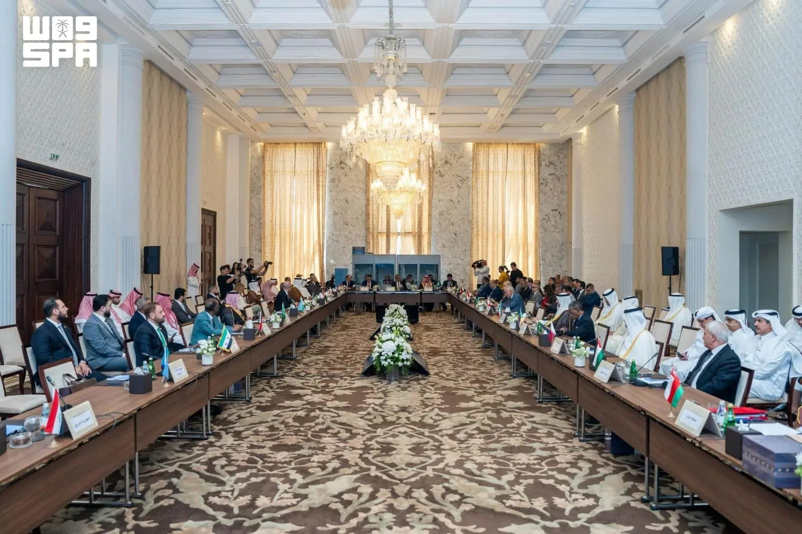 السعود
