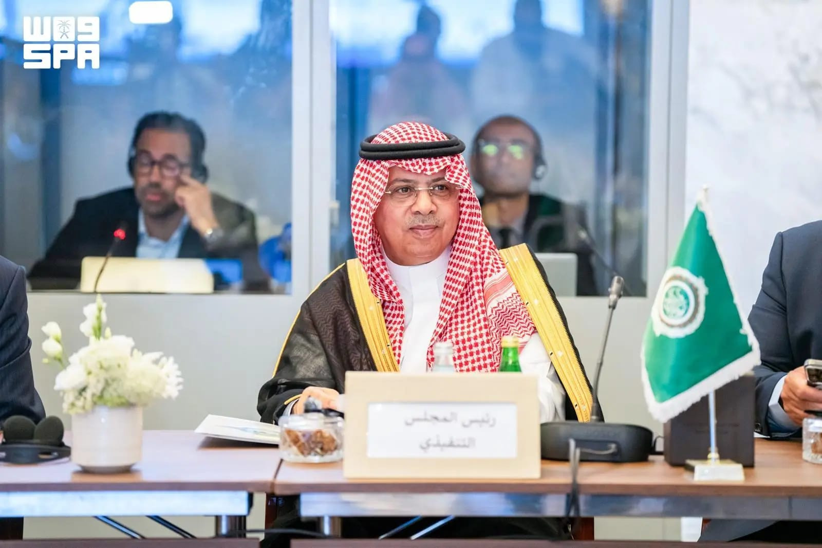 السعود