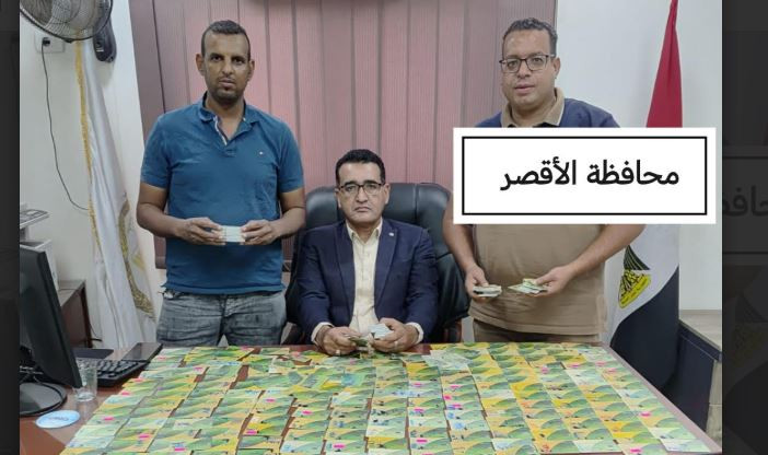 تموين