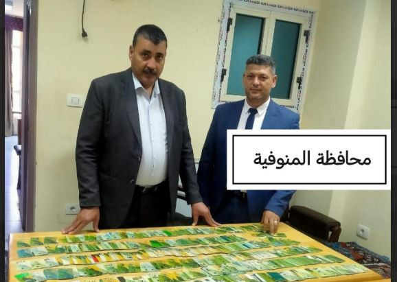 تموين