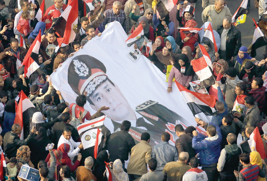 ثورة 30 يونيو