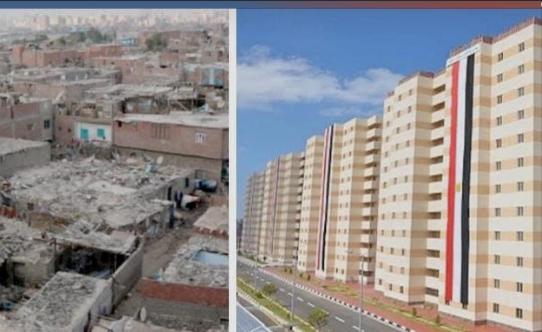 مصر تطوي صفحة العشوائيات وتبدأ تطوير 152 ألف فدان