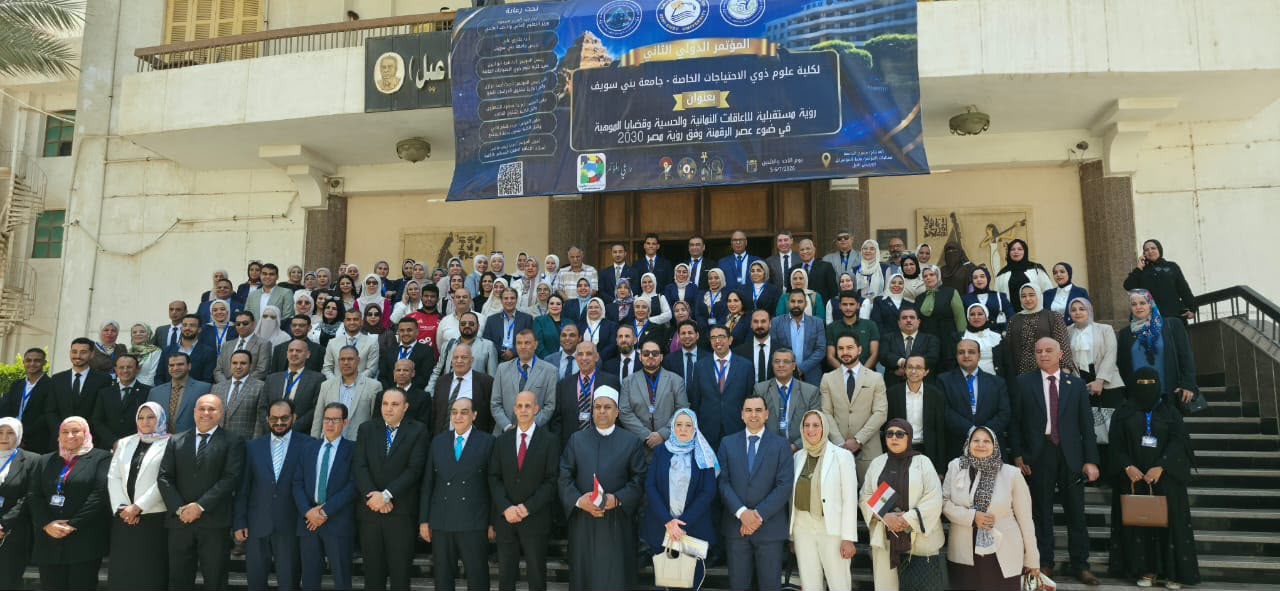 *القومي للإعاقة يؤكد أهمية البحث العلمي والرقمنة في دعم الدمج