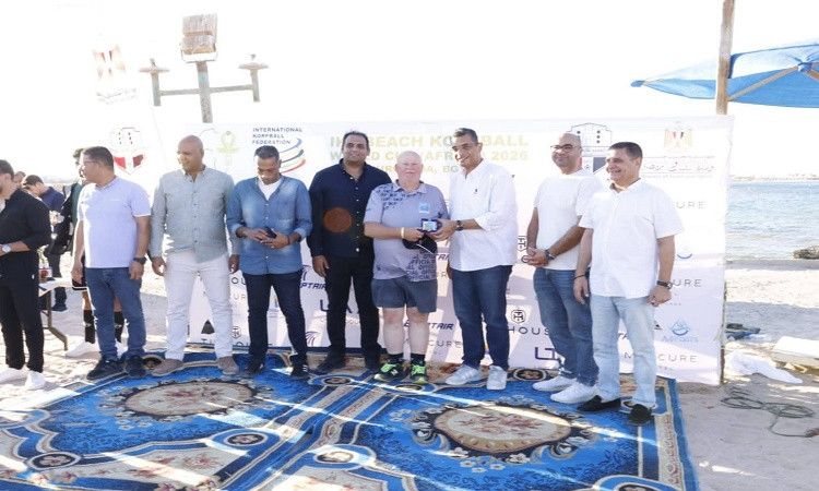 البحرالأحمر