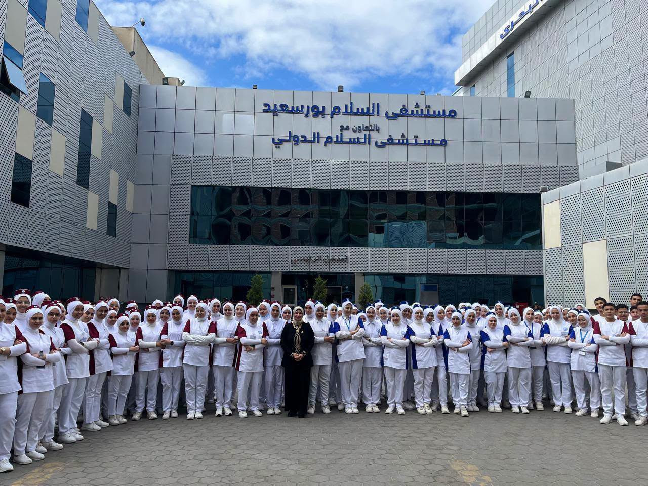 معاهد