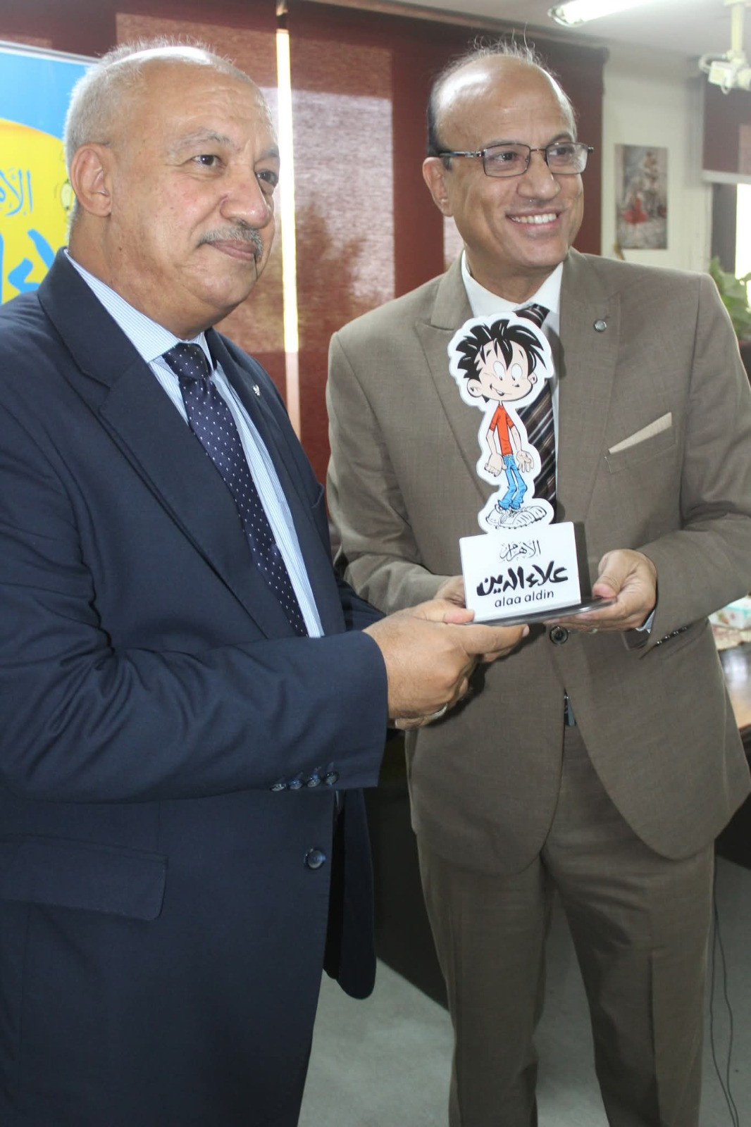 ندوة