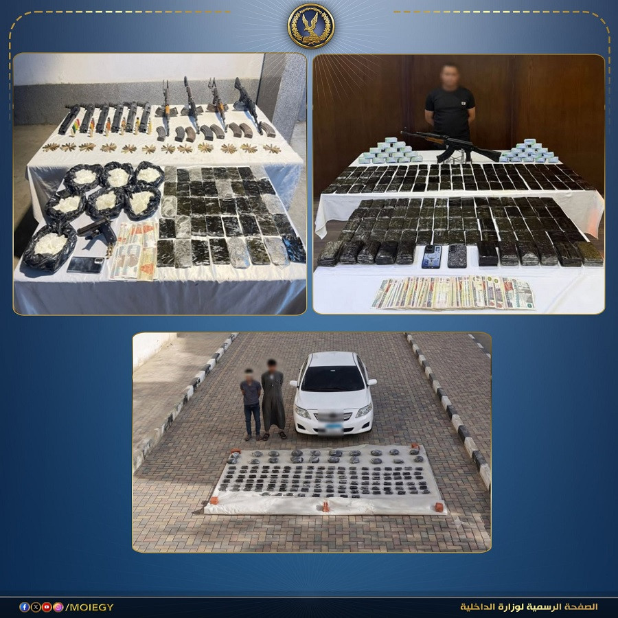 مخدرات