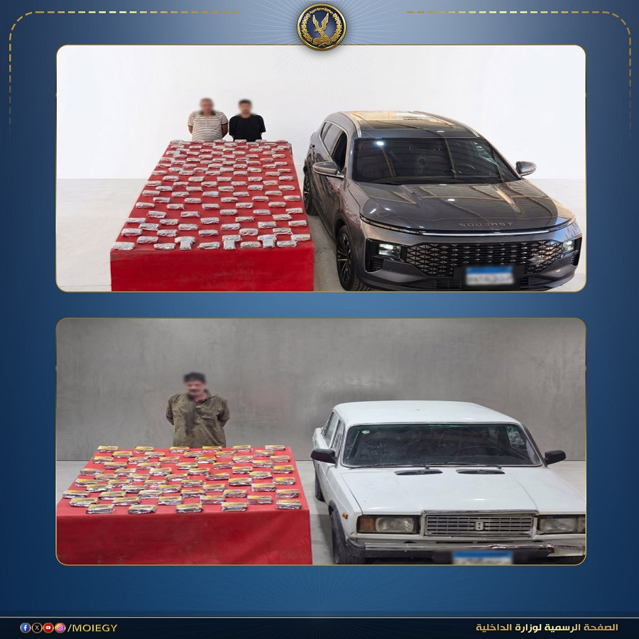 مخدرات