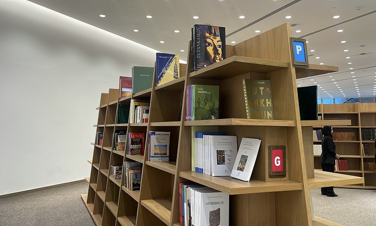 مكتبة