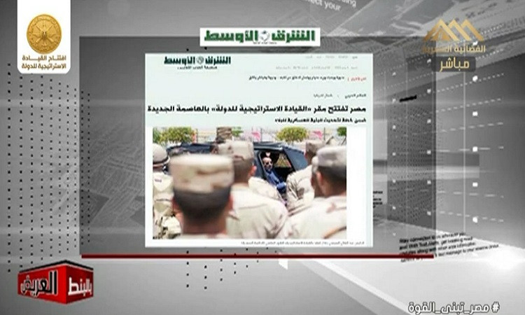 الأوكتاجون