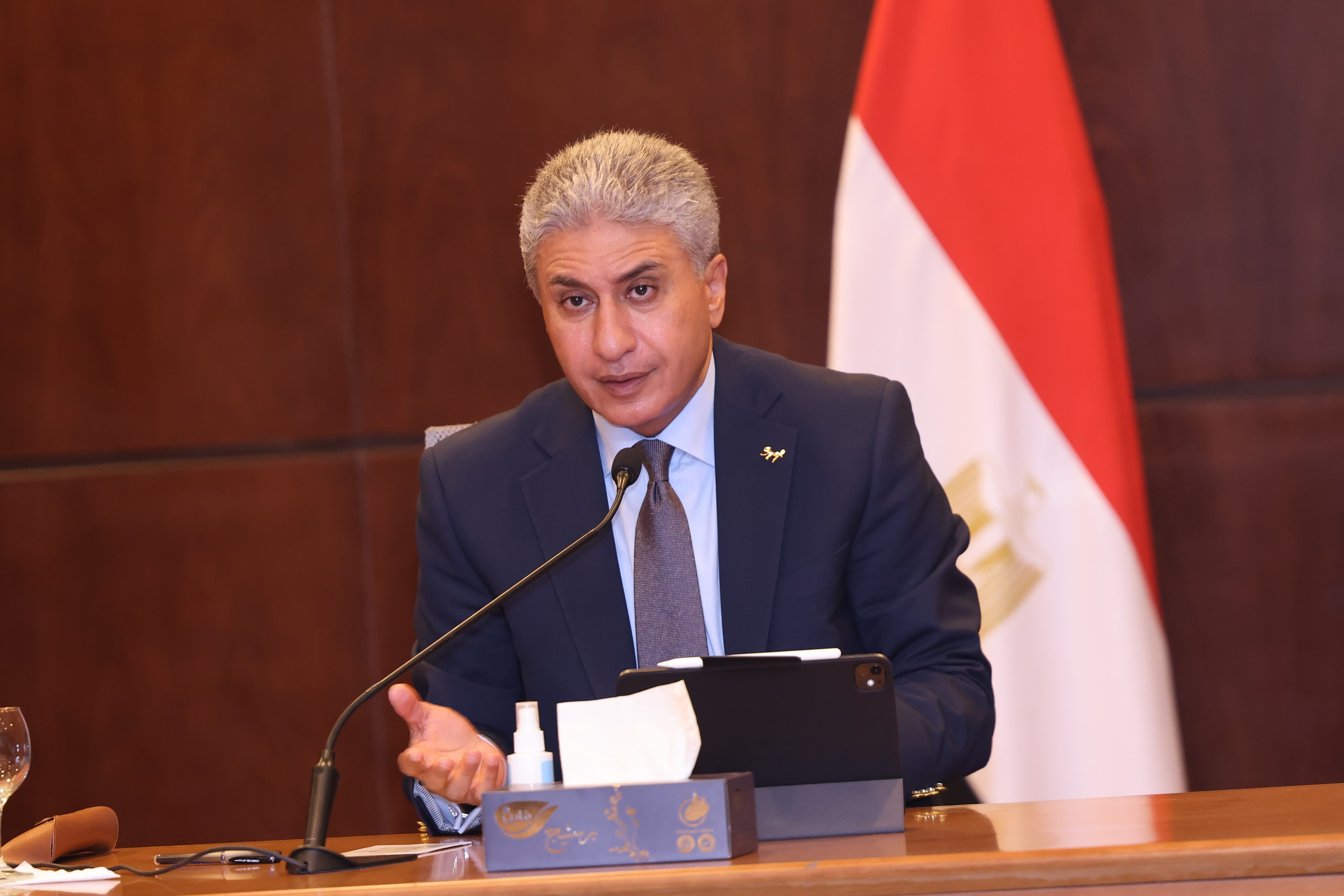 السياحة