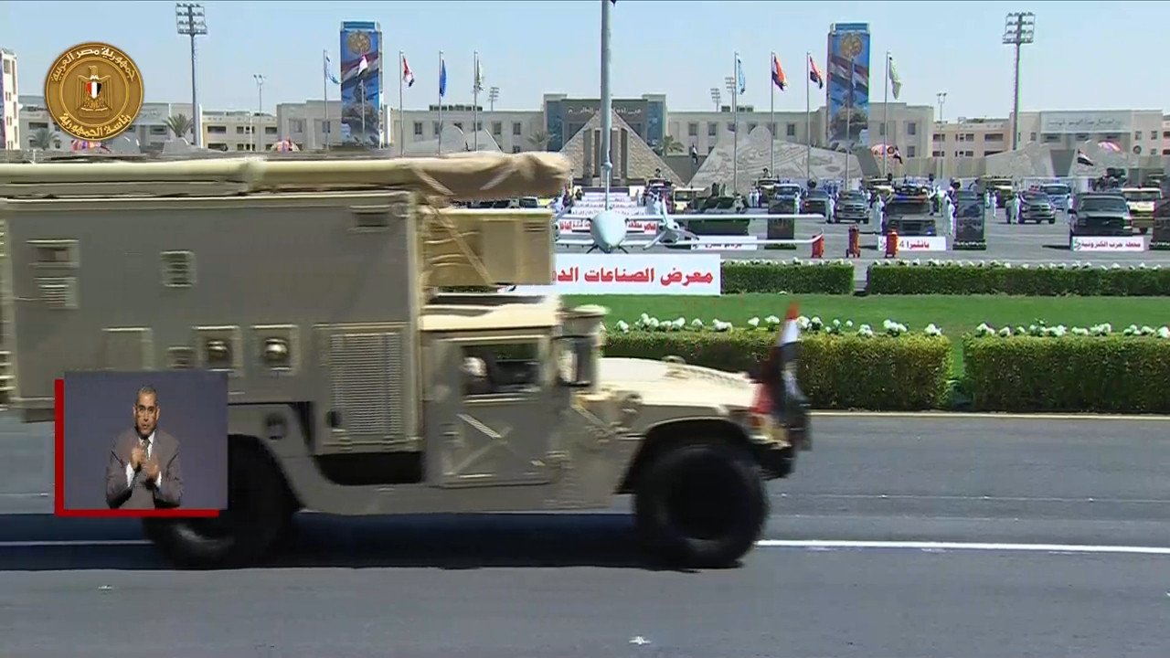 الرئيس