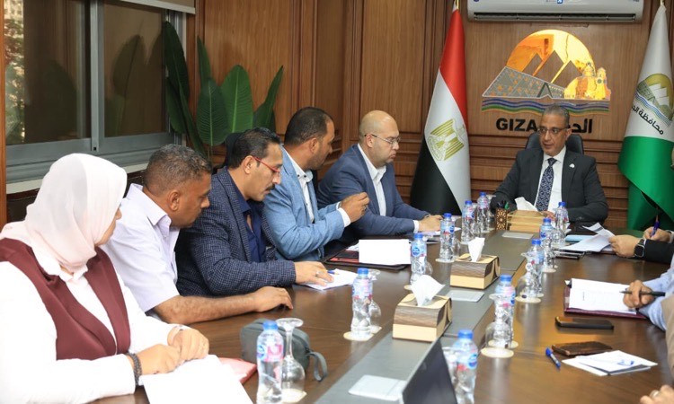 محافظة الجيزة