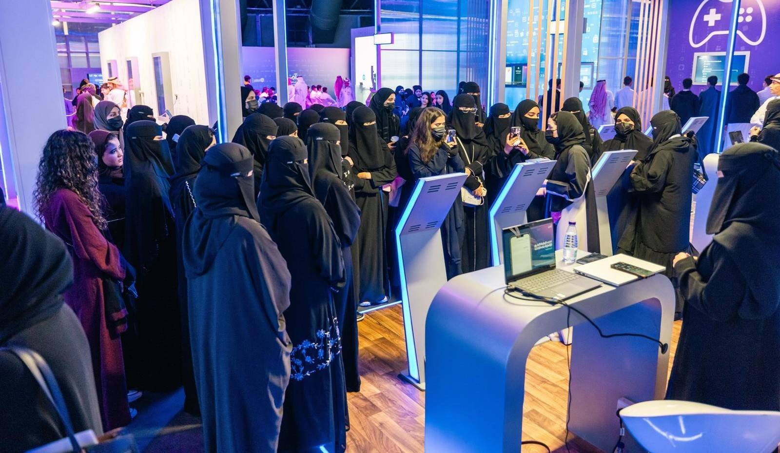 مبادرة سعودية