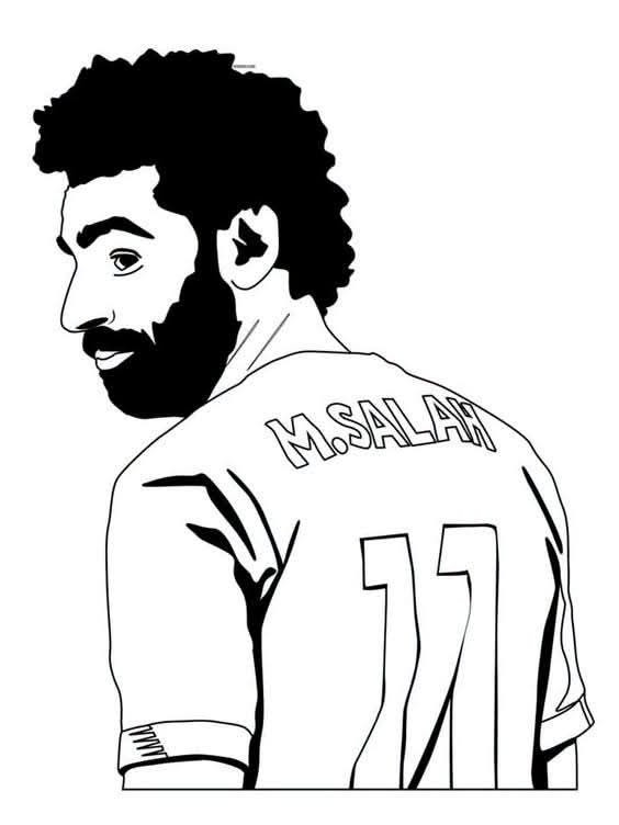 بيت العيني