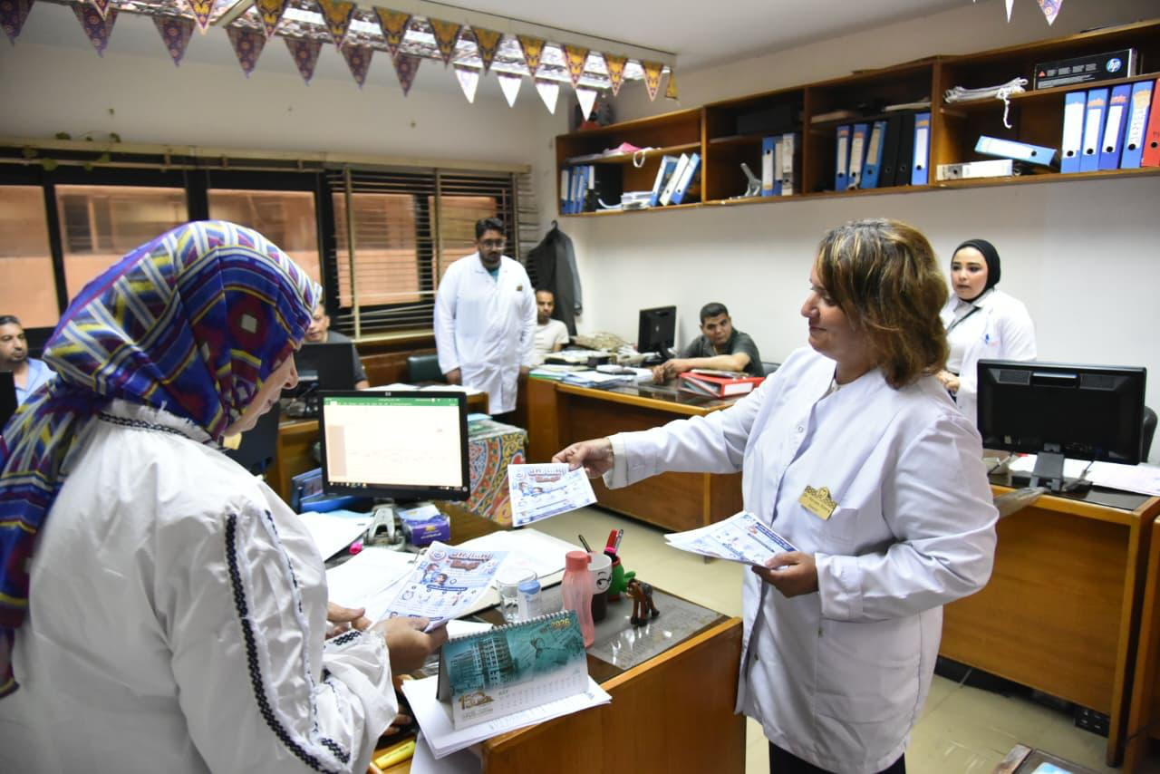 قافلة صحية