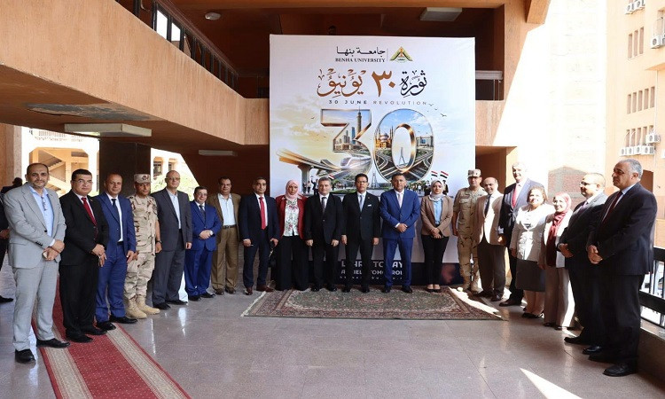 محافظ القليوبية يشهد احتفال جامعة بنها بذكرى ثورة 30 يونيو