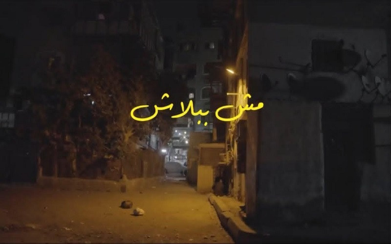 ض