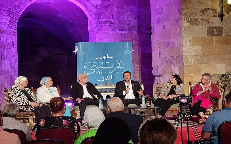 صالون نفرتيتي الثقافي