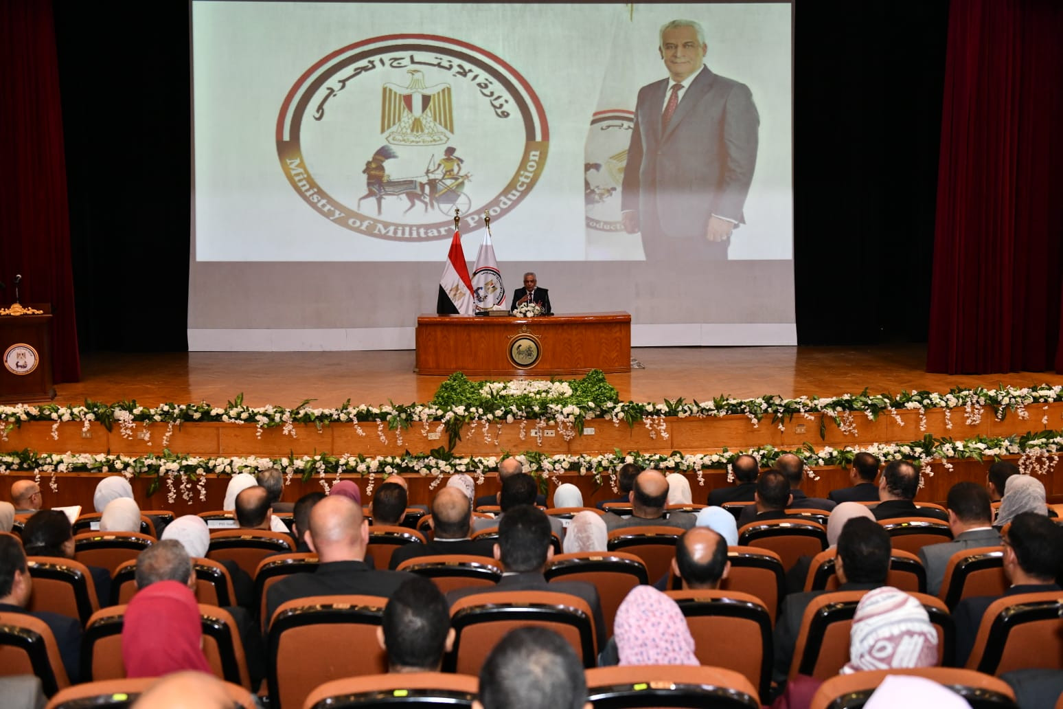 الانتاج